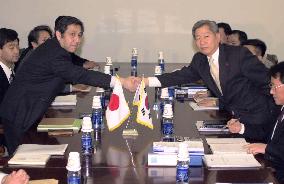 S. Korea, Japan resume fishery talks in Seoul